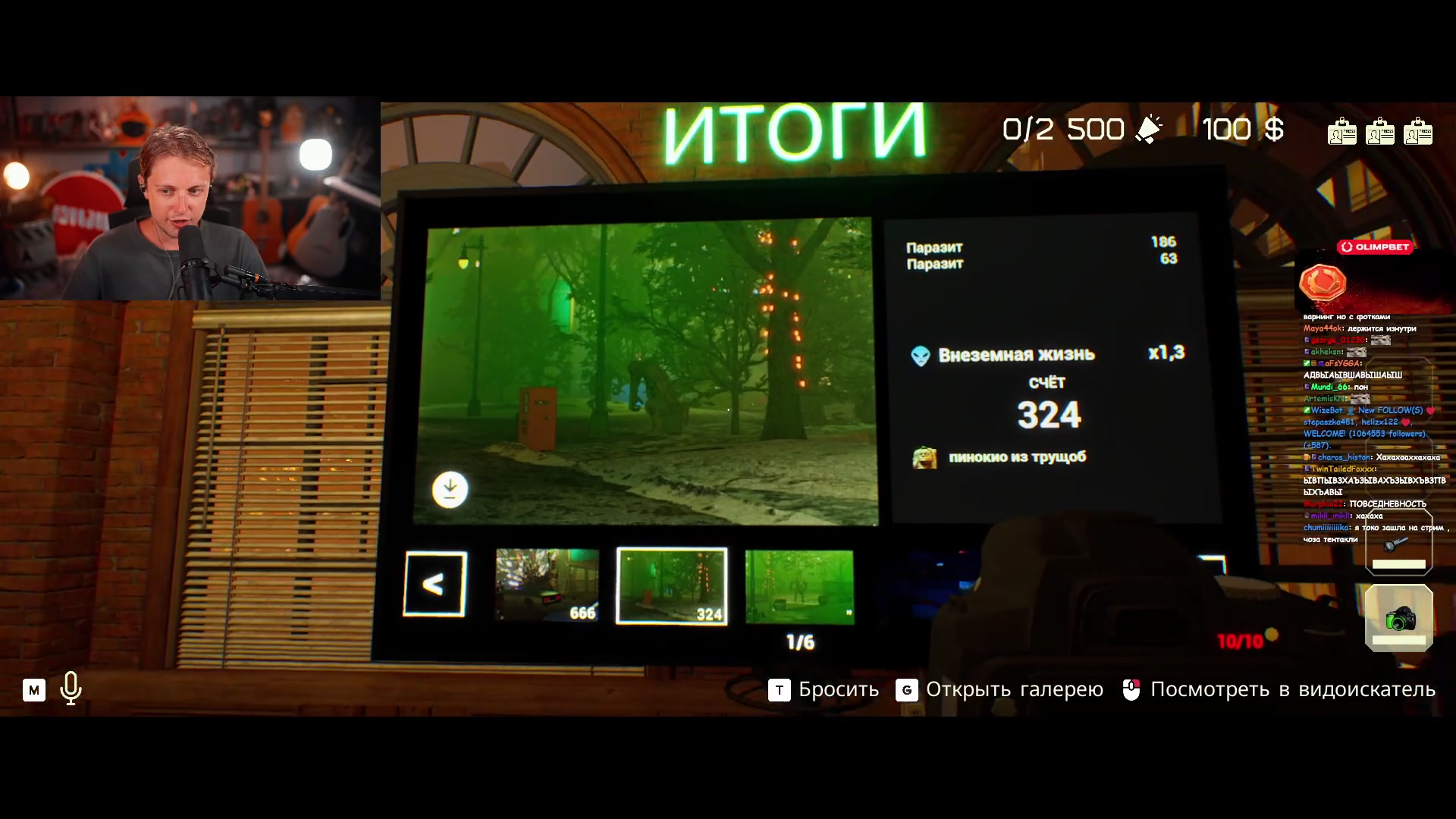 я покемон  |  бронь билетов 👉 stint-tour.ru